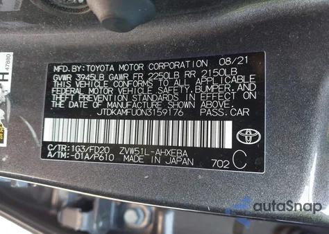 2022 Toyota Prius Le из США, поврежденный, VIN JTDKAMFU0N3159176